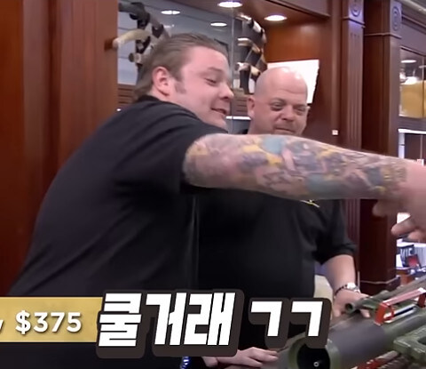 전당포 쿨거래 성사된 장난감.jpg_18.jpg