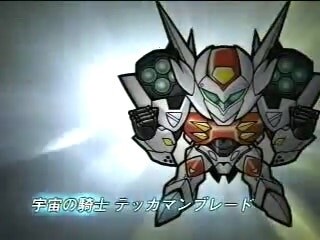 슈퍼로봇대전 참전작의 불문율이 깨지기 시작한 시점 (수정)_2.jpg