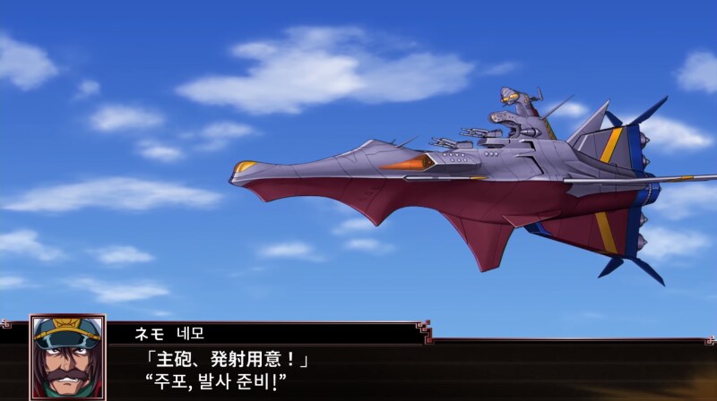 슈퍼로봇대전 참전작의 불문율이 깨지기 시작한 시점 (수정)_7.png