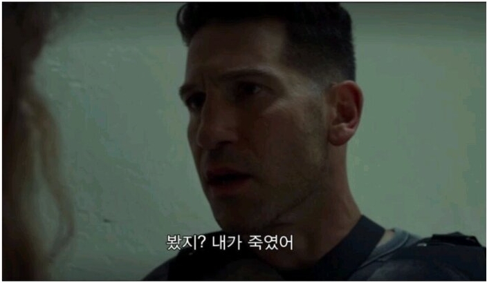 (나쁜 피 스포)협상을 해보았다_14.jpg