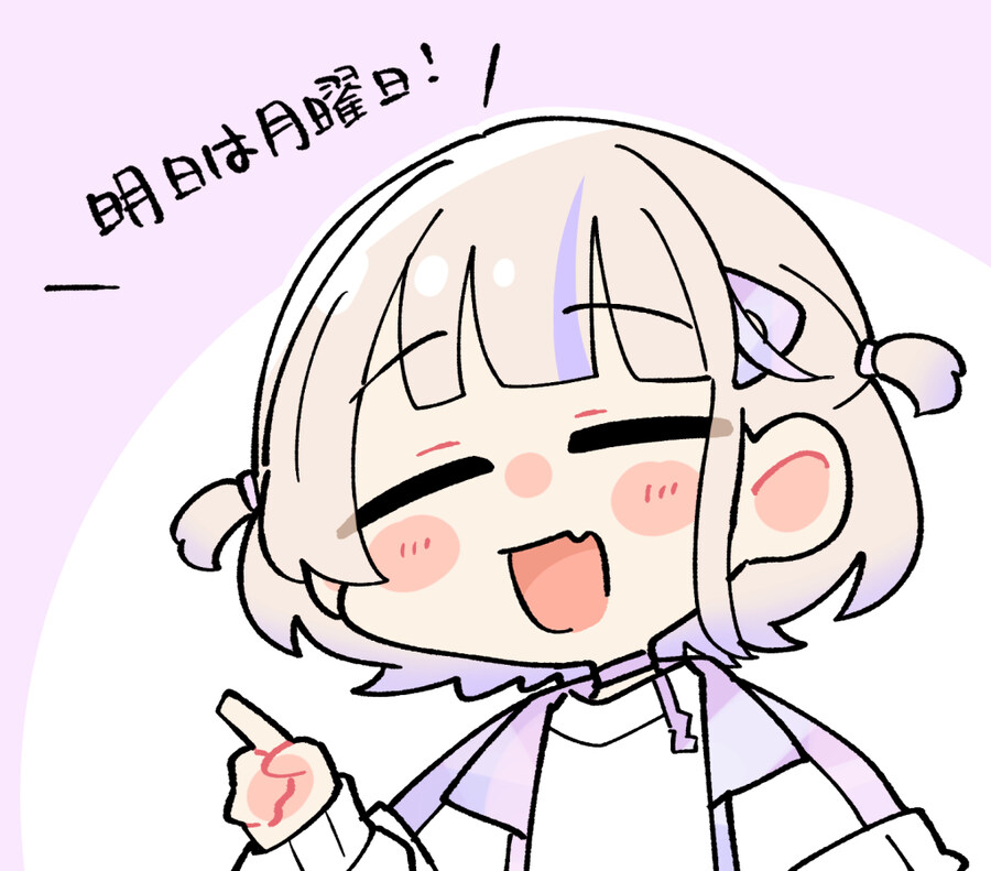 버튜버)생선생 하지메: 내일은 개추요비_1.jpg