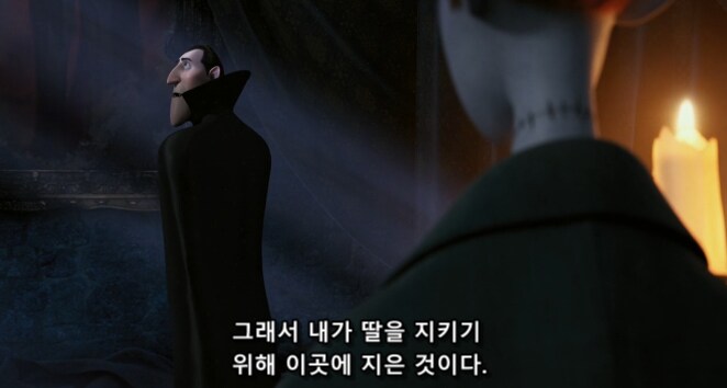 과연 누가 진짜 괴물일까를 생각하게 하는 대사_29.png