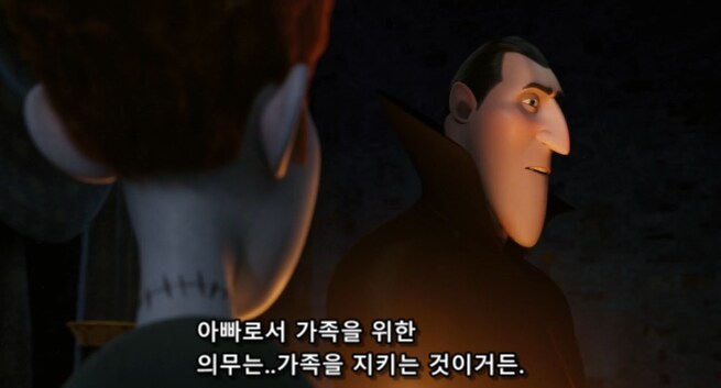 과연 누가 진짜 괴물일까를 생각하게 하는 대사_30.png