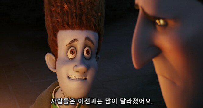 과연 누가 진짜 괴물일까를 생각하게 하는 대사_33.png