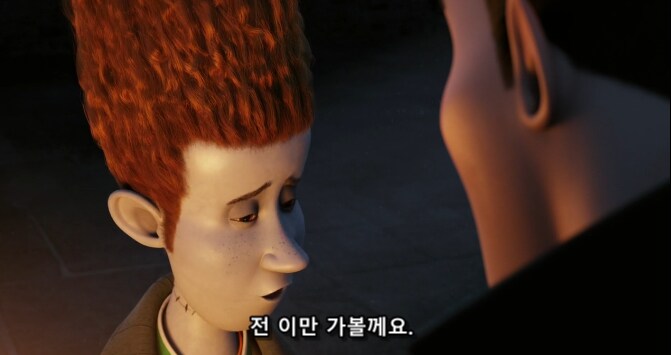 과연 누가 진짜 괴물일까를 생각하게 하는 대사_39.png