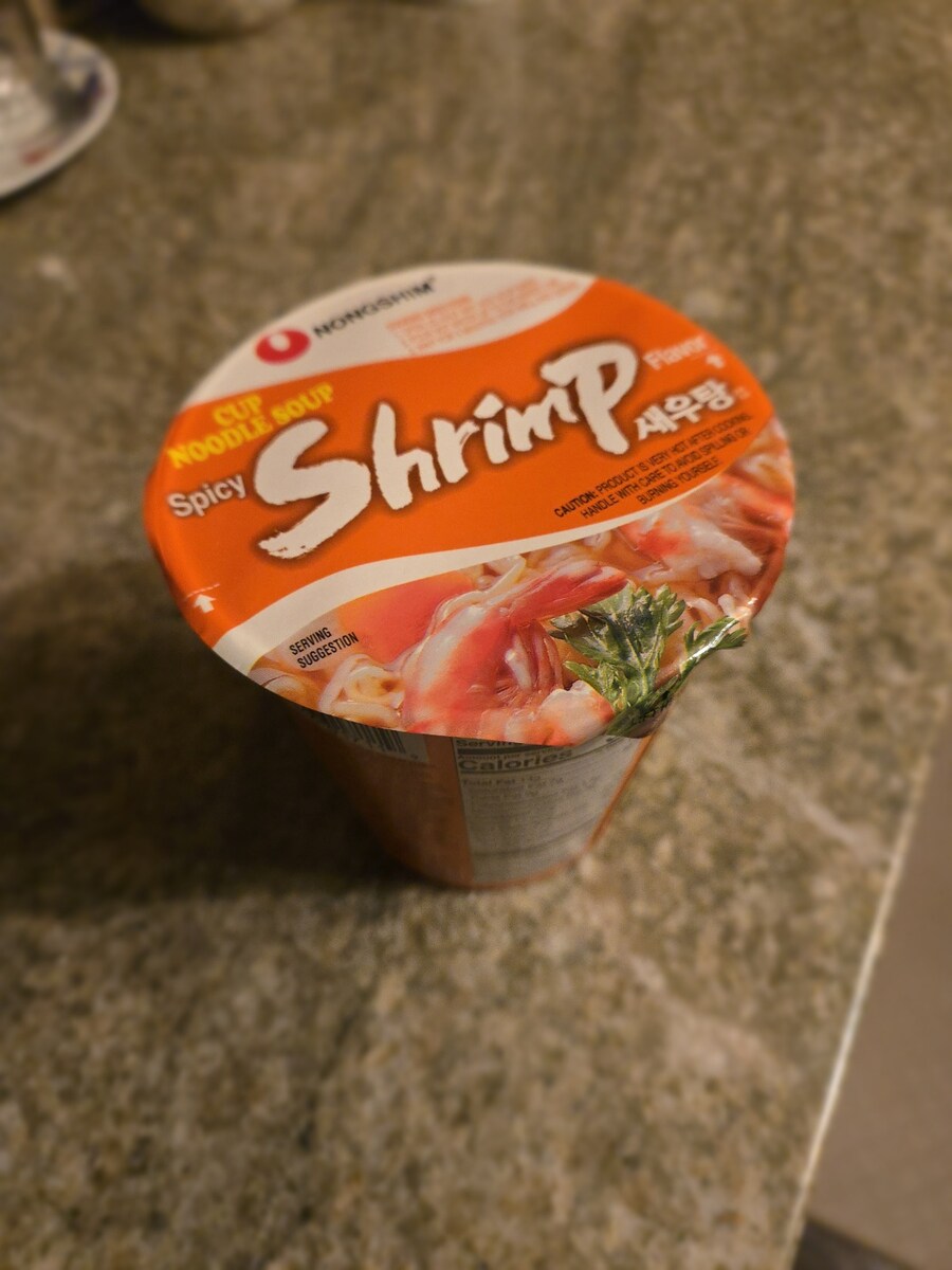 새우탕컵은 못 참치;ㅎ_1.jpg