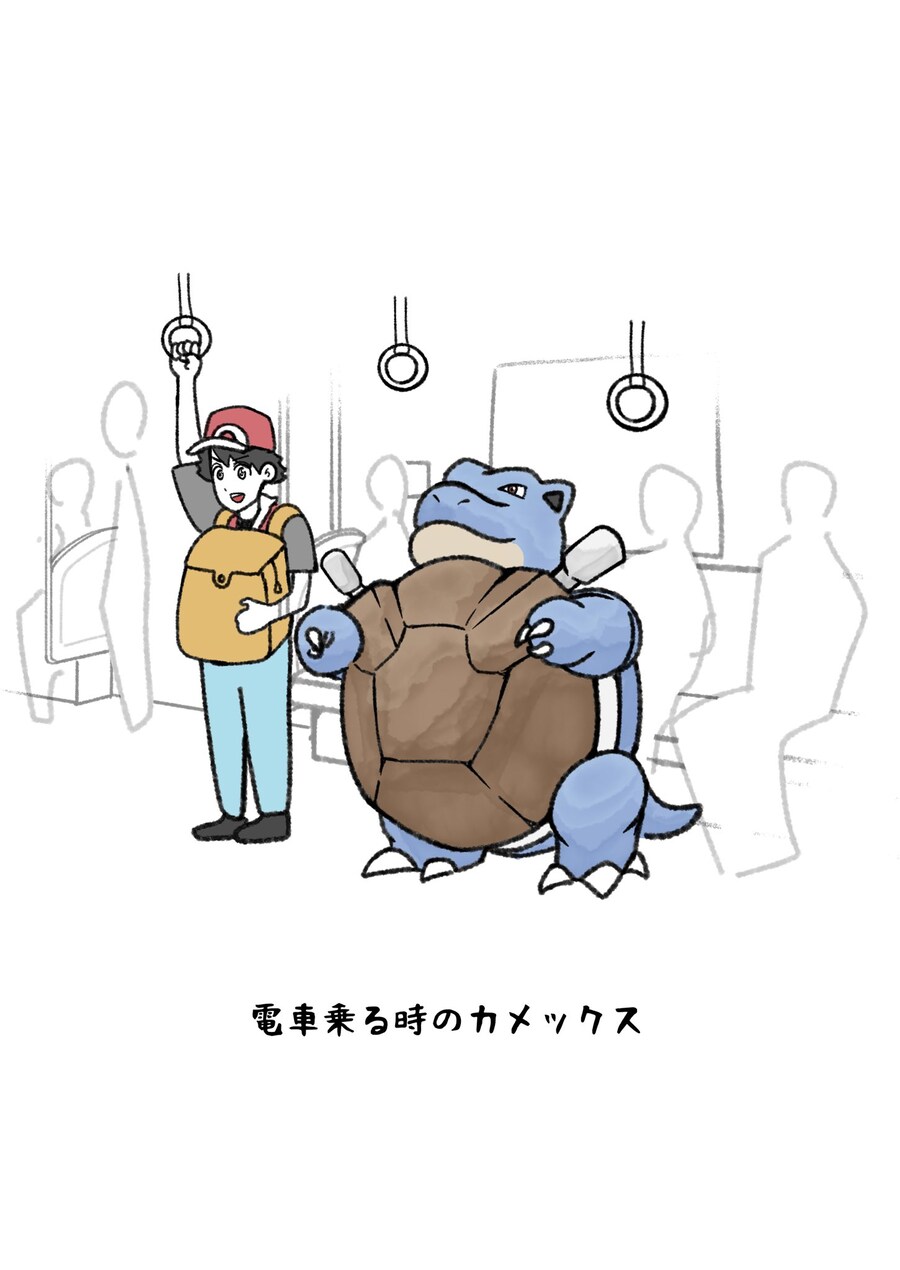 대중교통 매너를 지키는 거북왕_1.jpg