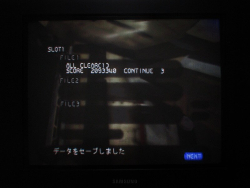 마크로스 VF-X 2 엔딩_61.jpg