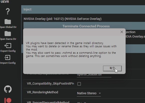 [UEVR] MXGP Pro VR로 플레이 - 메타퀘스트3 - 호환 A급_11.png