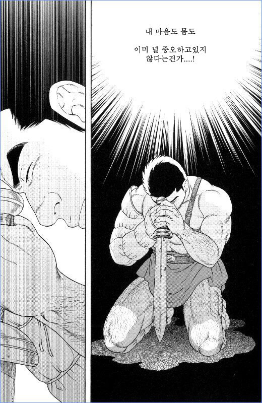 NTR로 불타는 작품 볼때마다 대단한 작가_6.jpg