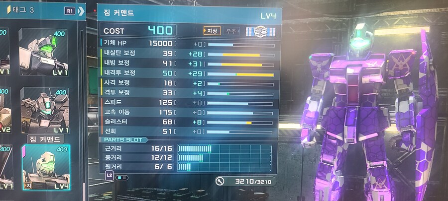 400코 다들 잘 안죽음_1.jpg