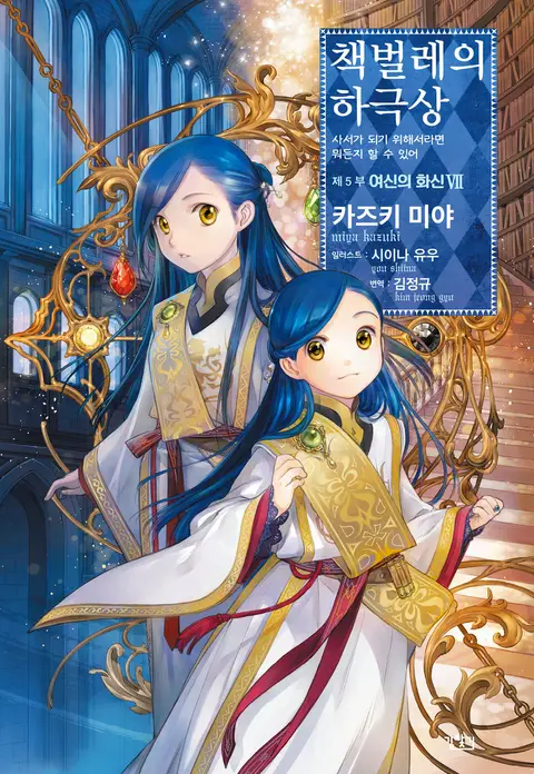 의외의 NTR 작품.JPG_1.webp