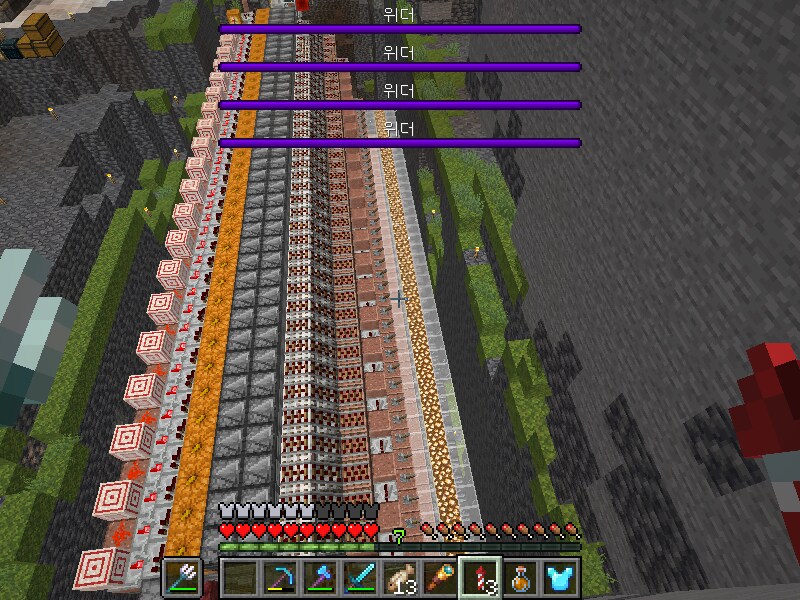 마크) 마음에 들어..._1.png