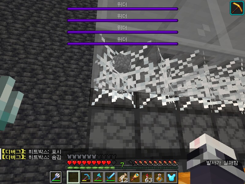 마크) 마음에 들어..._2.png