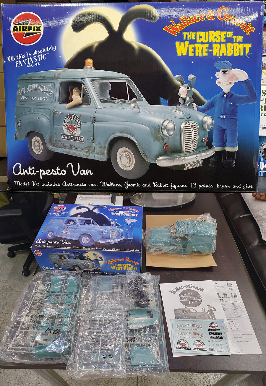 월레스와 그로밋 프라모델 완성_71.jpg