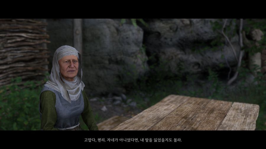 (나쁜 피 스포)협상을 해보았다_16.jpg