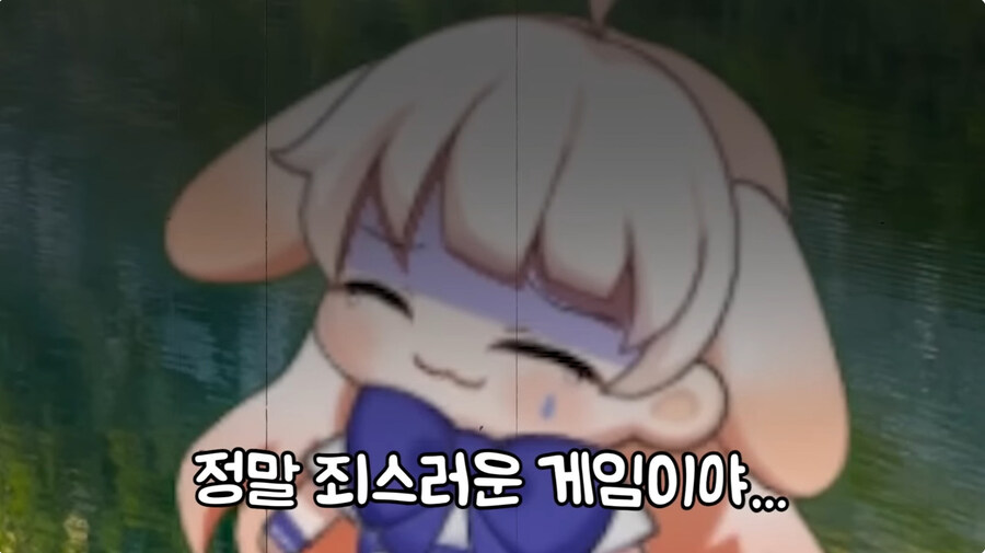 스팀에서 파는 엄마게임 리뷰하는 버튜버_58.jpg