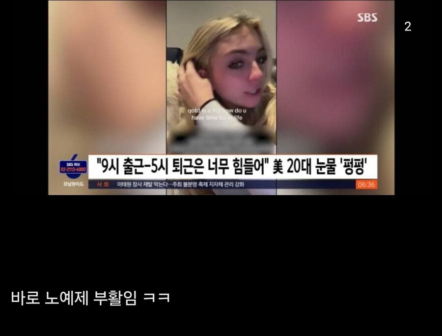 미국이 다시 제조업 강국이 될수있는 유일한 방법_2.jpg