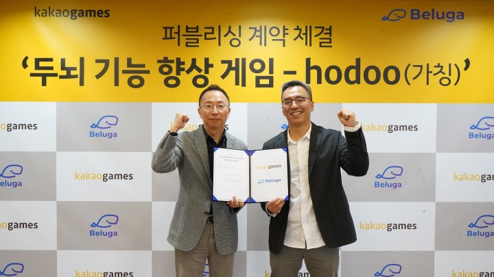 뉴스/겜툰_1.jpg