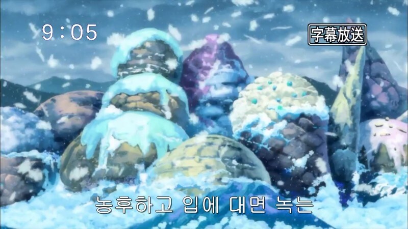 [토리코] 애니 시청자들이 마음에 들었던 대사.jpg_5.jpg