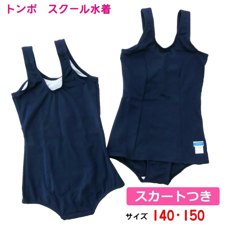 요즘 스쿨미즈 변화 근황_1.webp