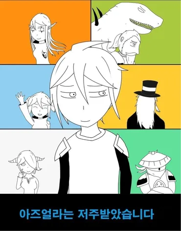 NTR내성 운운하는게 너무 웃긴 이유.jpg_4.webp