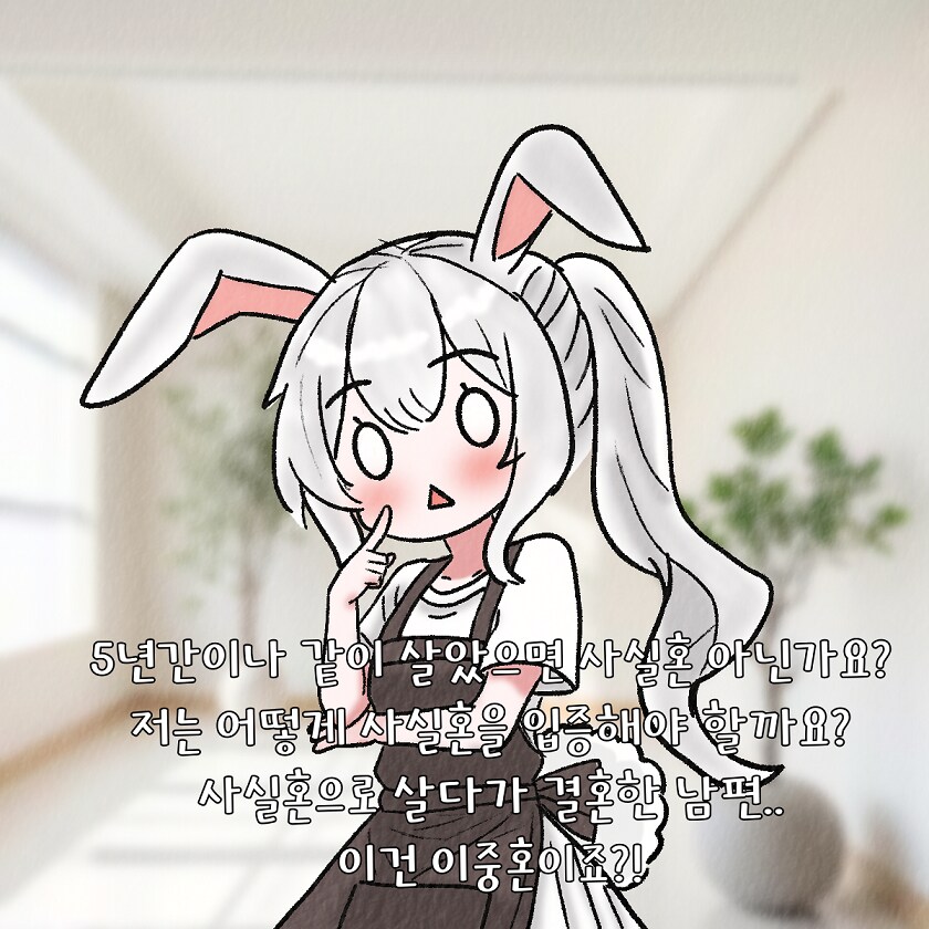 (NTR)떡밥 돈 김에 올려보는_2.png