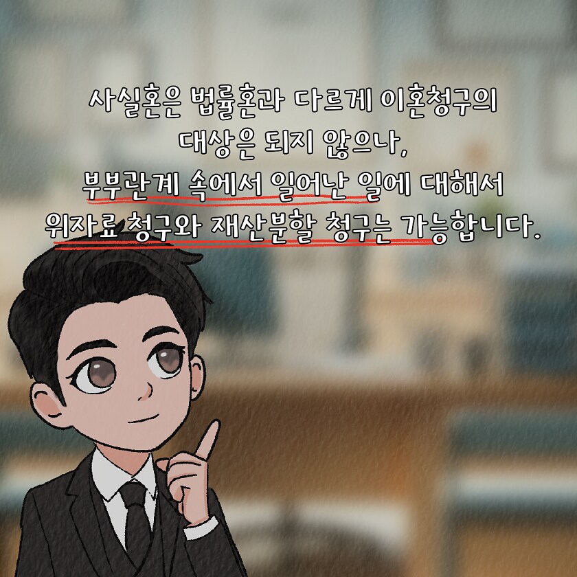 (NTR)떡밥 돈 김에 올려보는_9.png