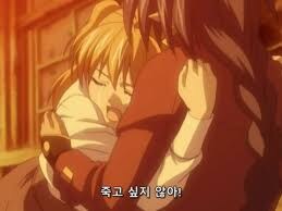 어린 시절, 좀 뭣 같았다고 느꼈던 결말_1.jpg