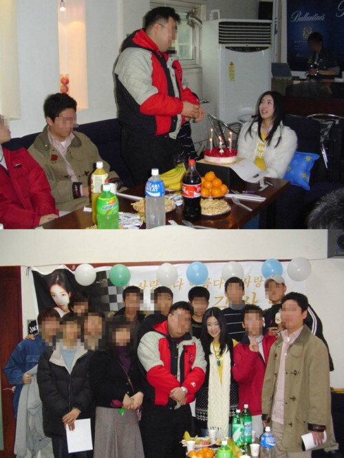 10~20대는 모르는 여자 연예인 생일파티 굴욕사건_5.jpg