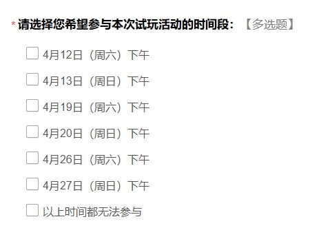 오프라인 테스트 참가자 모집_2.jpg