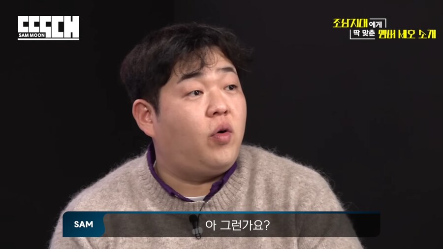 옷 잘입는 조세호_13.png
