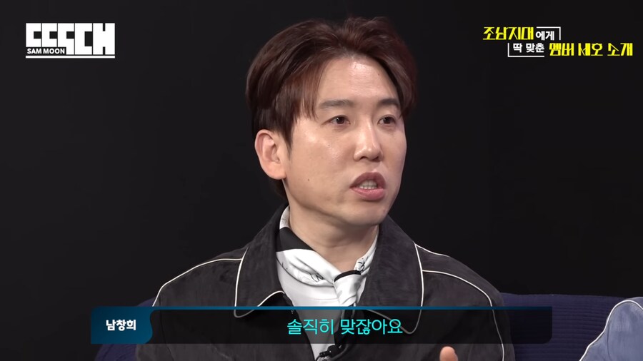 옷 잘입는 조세호_15.png