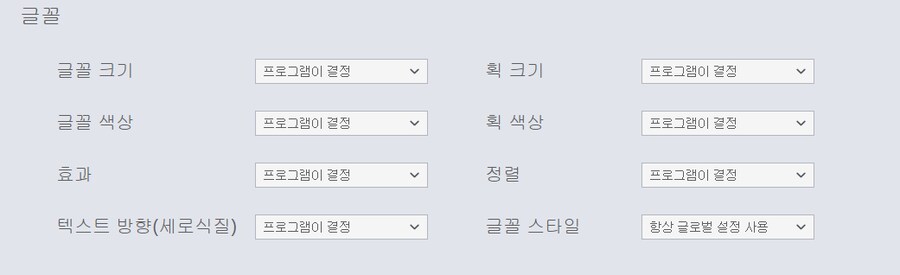 미쳐버린 AI 딸깍 쩡 번역기.jpg_2.png