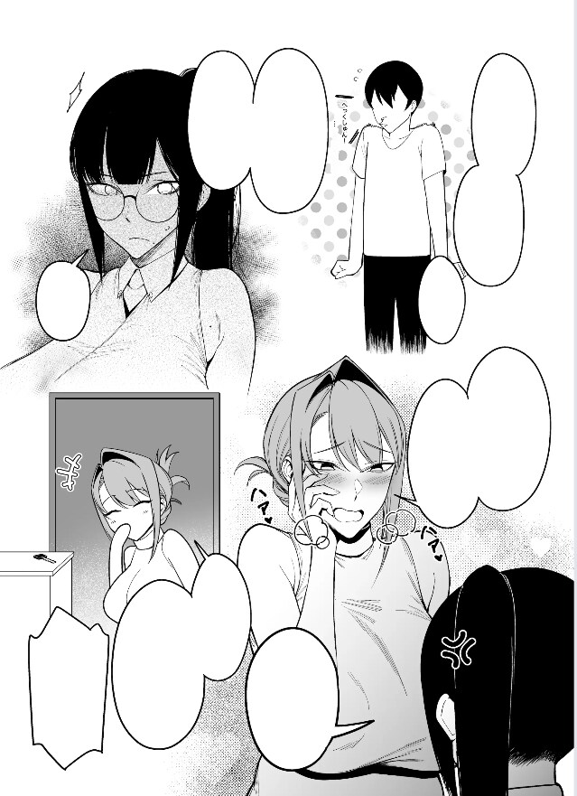 미쳐버린 AI 딸깍 쩡 번역기.jpg_8.png