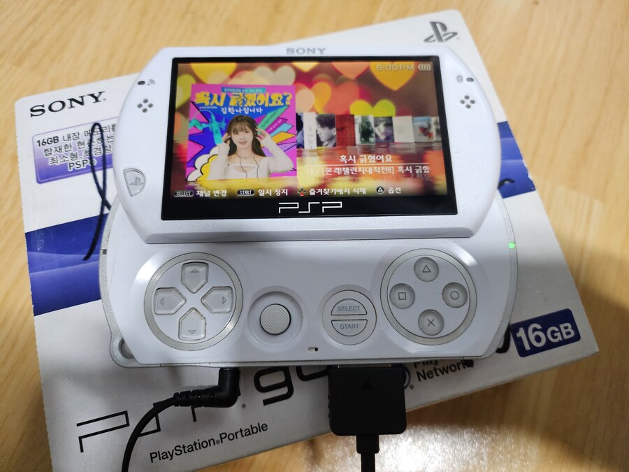 PSP GO 카메라 DMB 변환 케이블 아뎁터_6.jpg