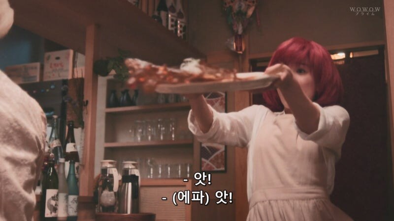 이세계 주점 노부에서 물고기 요리를 시킨 손님의 최후_10.jpg