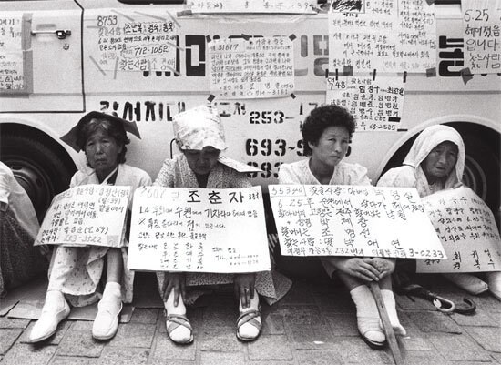 앞으로 평생 깨지기 힘들다는 역대 대한민국 시청률 1,2위_7.jpg