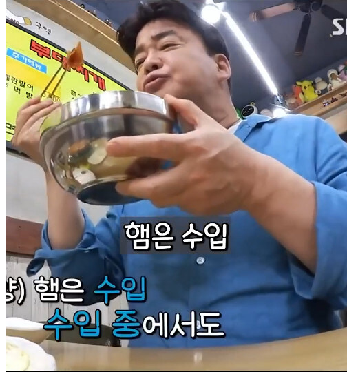 논란 시발점이었다는 빽햄 빌드업 배경.jpg_7.jpg