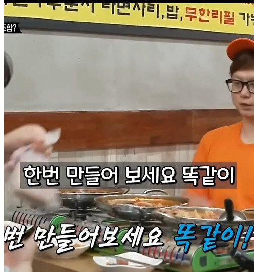 논란 시발점이었다는 빽햄 빌드업 배경.jpg_18.jpg