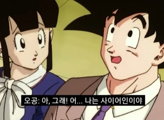 아들 대학 입학 시험에 큰 도움이 되는 아빠. jpg_2.png