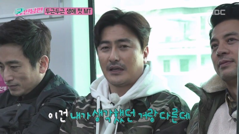 학창시절에 MT 한번 못 가봤던 안정환의 최후_24.jpg