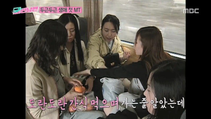 학창시절에 MT 한번 못 가봤던 안정환의 최후_28.jpg