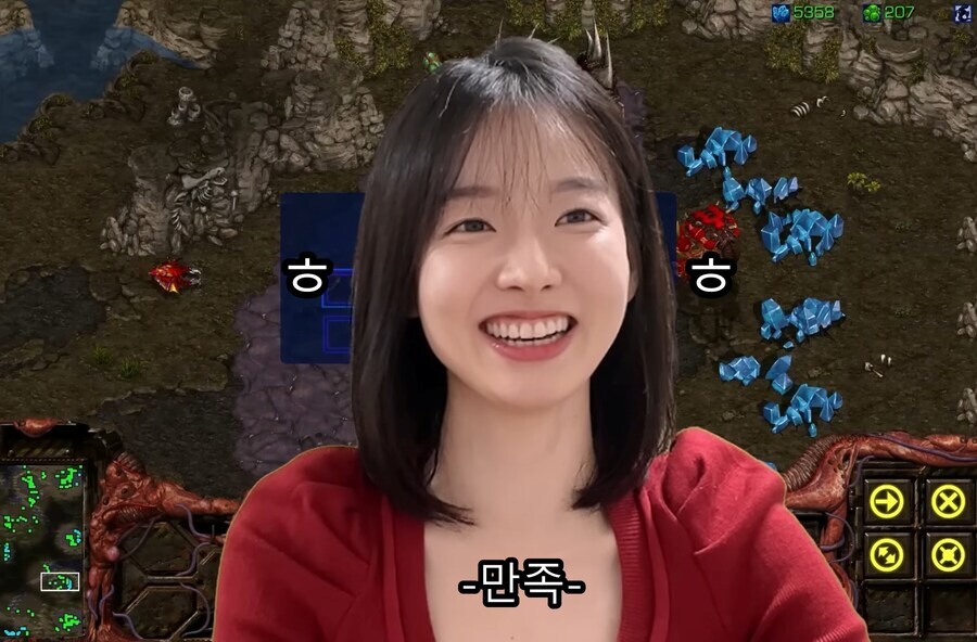 유머) 상대의 멘탈을 공격하는 저그 이시아 ㅋㅋㅋㅋㅋㅋ_23.jpg