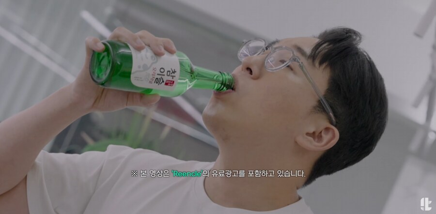 잇섭 음쓰처리기 오프닝_2.png