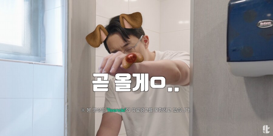 잇섭 음쓰처리기 오프닝_3.png