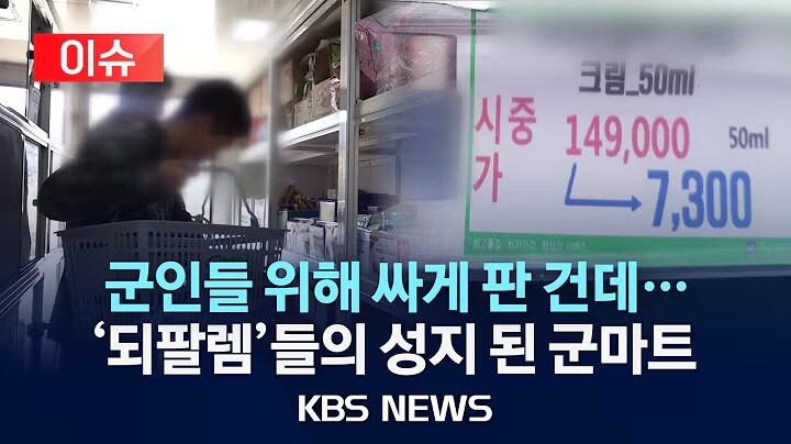 PX 최신 근황_1.png