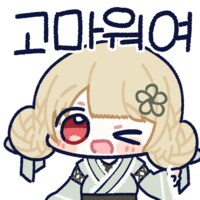 버튜버)카나타1시간30분만에 방종_1.png