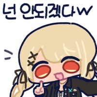 버튜버)아직도 브이스포 야짤 그리는 놈이 있네_1.png