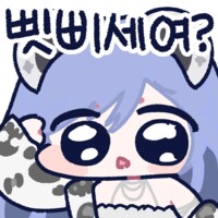 버튜버) 빨간약 관련되서 어떤 스탠스를 하건 상관안하는데_1.png